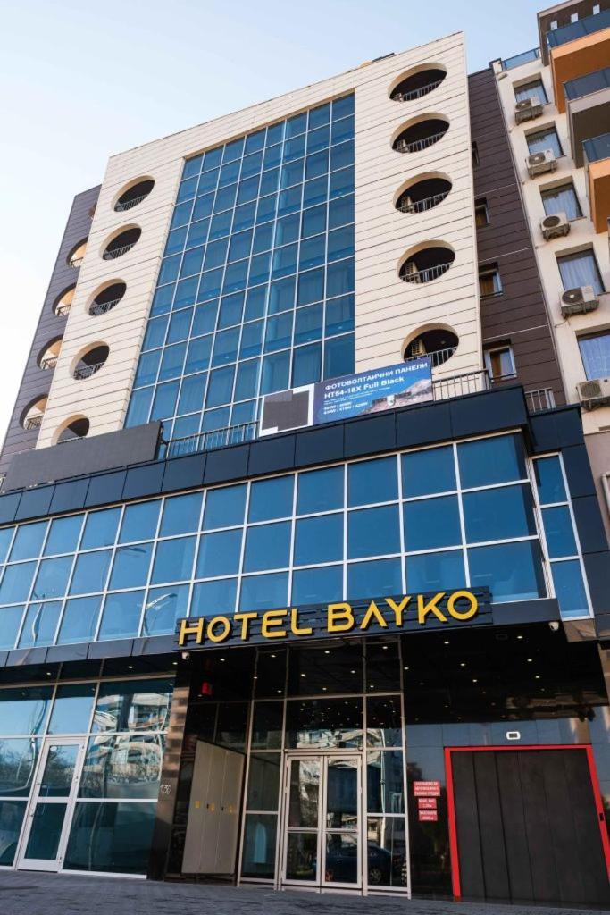 Hotel Bayko Plovdiv Eksteriør billede